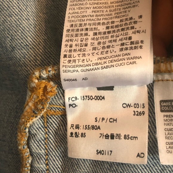 Levi’s Denim Jean Jacket Small - Picture 3 of 6